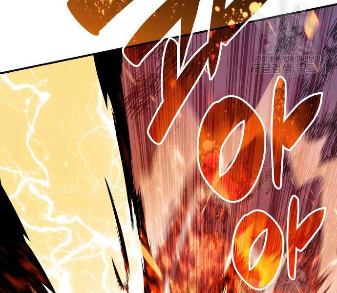 Tôi Là Lính Mới Chap 71 - Next Chap 72