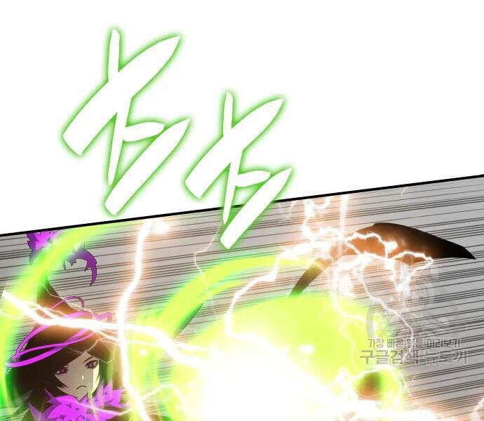 Tôi Là Lính Mới Chap 71 - Next Chap 72