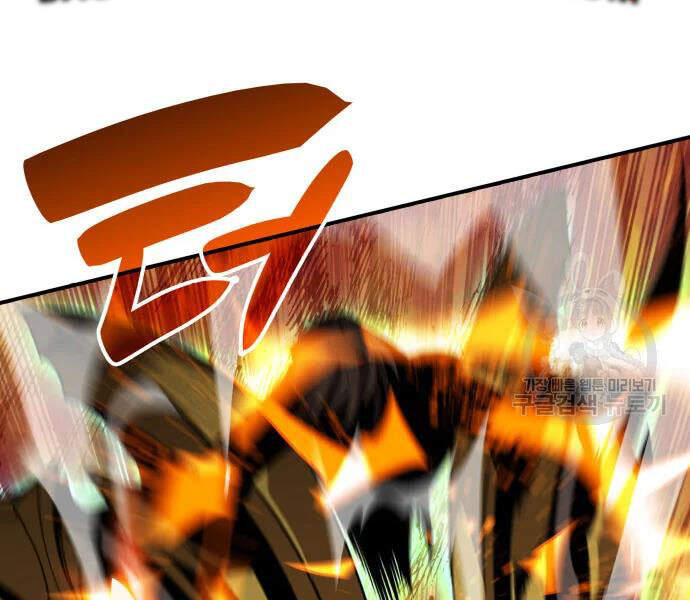 Tôi Là Lính Mới Chap 71 - Next Chap 72