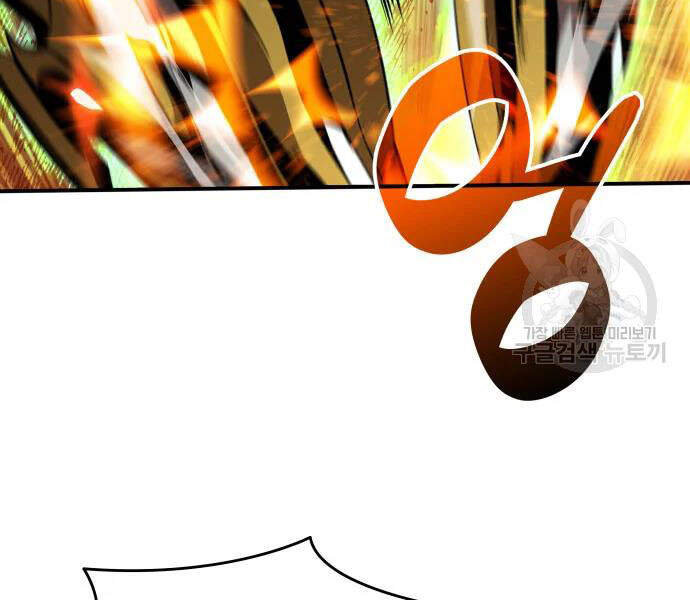 Tôi Là Lính Mới Chap 71 - Next Chap 72
