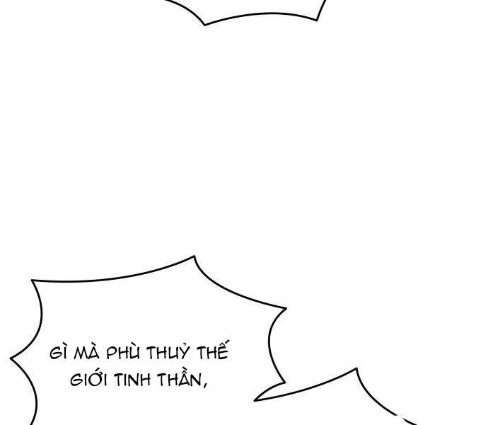 Tôi Là Lính Mới Chap 71 - Next Chap 72