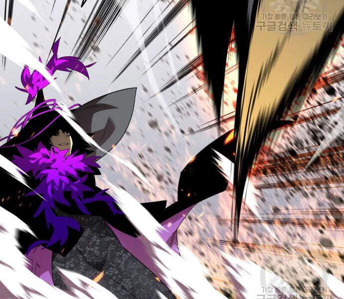 Tôi Là Lính Mới Chap 71 - Next Chap 72