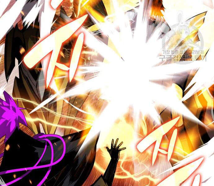 Tôi Là Lính Mới Chap 71 - Next Chap 72