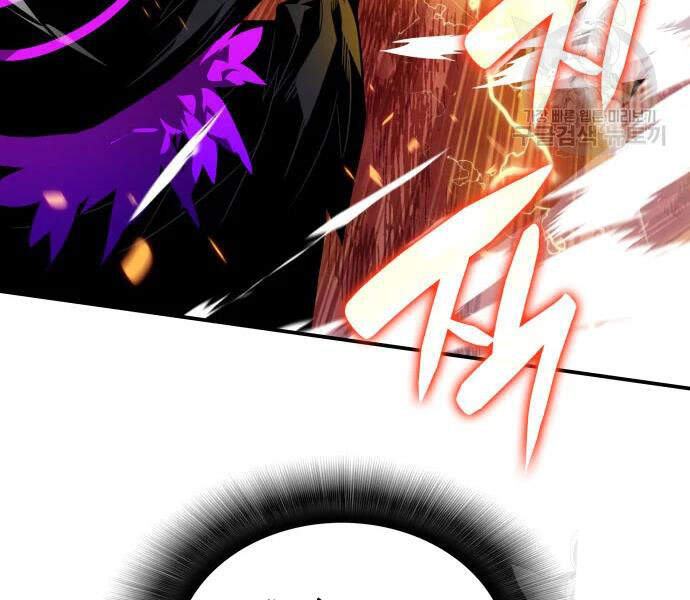 Tôi Là Lính Mới Chap 71 - Next Chap 72