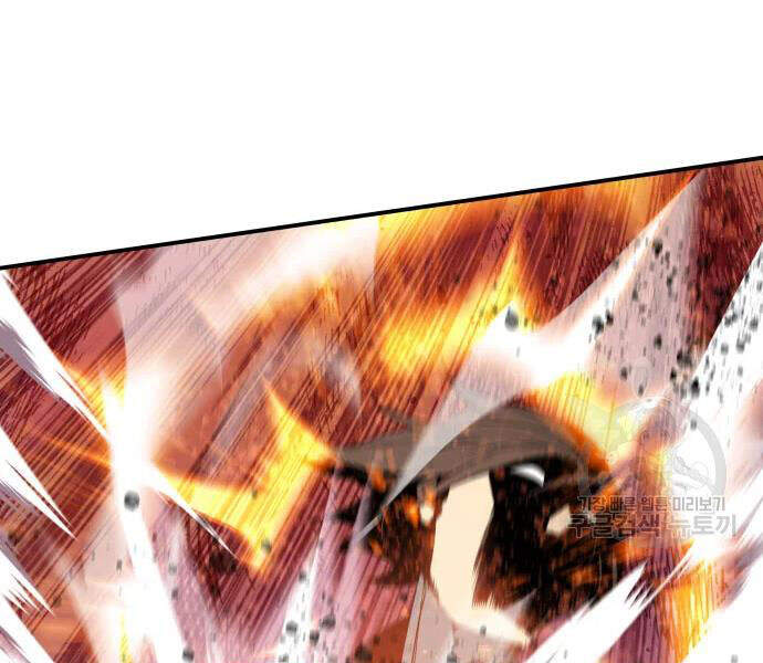Tôi Là Lính Mới Chap 71 - Next Chap 72