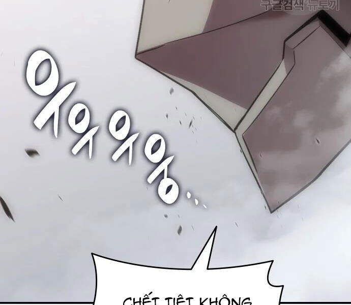 Tôi Là Lính Mới Chap 71 - Next Chap 72