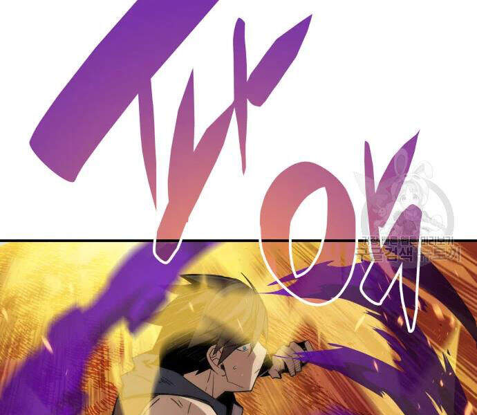 Tôi Là Lính Mới Chap 71 - Next Chap 72