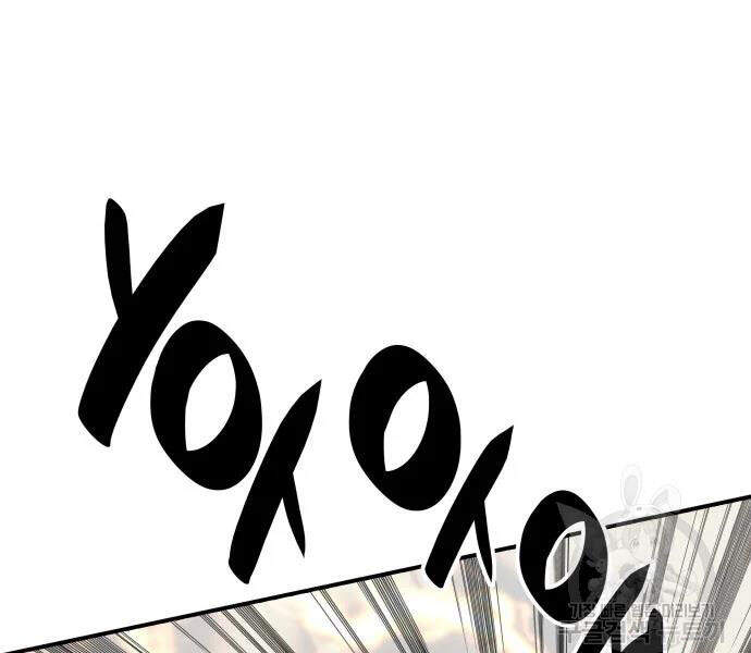 Tôi Là Lính Mới Chap 71 - Next Chap 72