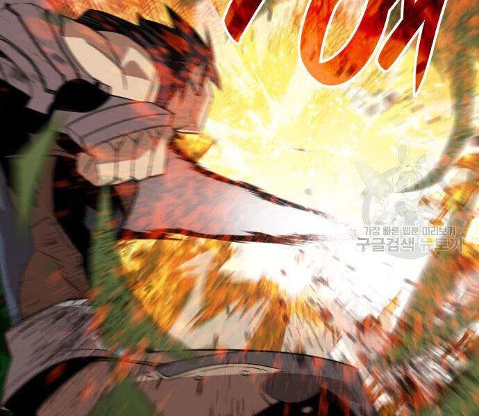 Tôi Là Lính Mới Chap 71 - Next Chap 72