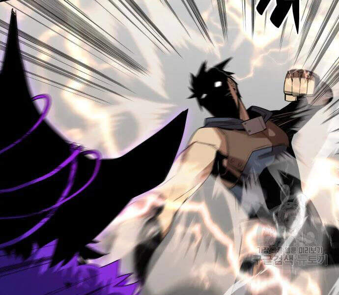 Tôi Là Lính Mới Chap 71 - Next Chap 72
