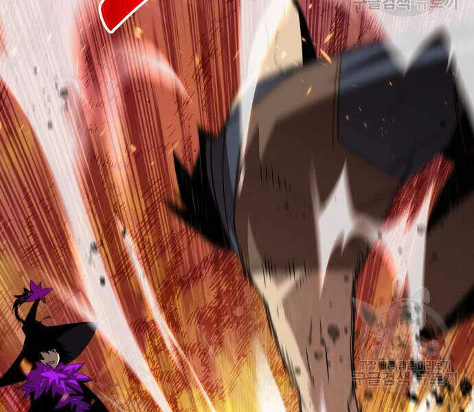Tôi Là Lính Mới Chap 71 - Next Chap 72
