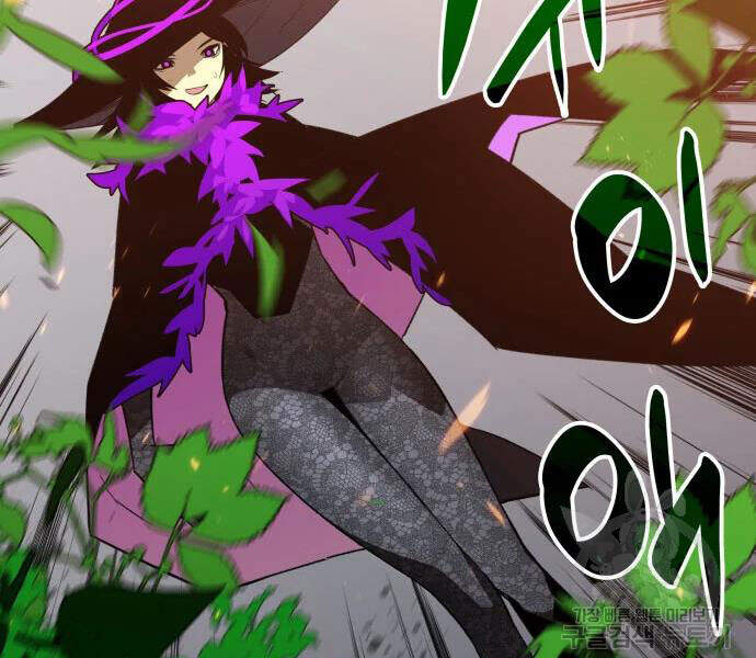 Tôi Là Lính Mới Chap 71 - Next Chap 72
