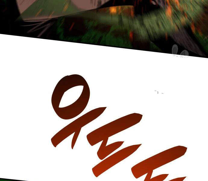 Tôi Là Lính Mới Chap 71 - Next Chap 72