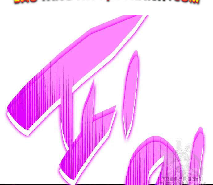Tôi Là Lính Mới Chap 71 - Next Chap 72