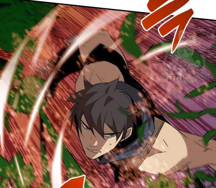 Tôi Là Lính Mới Chap 71 - Next Chap 72