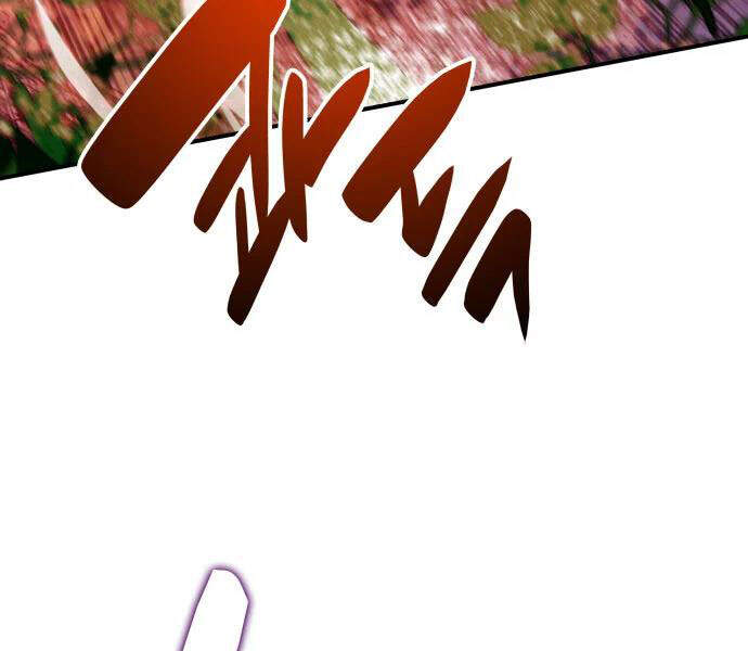 Tôi Là Lính Mới Chap 71 - Next Chap 72