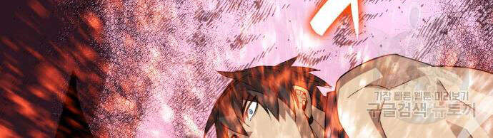 Tôi Là Lính Mới Chap 71 - Next Chap 72