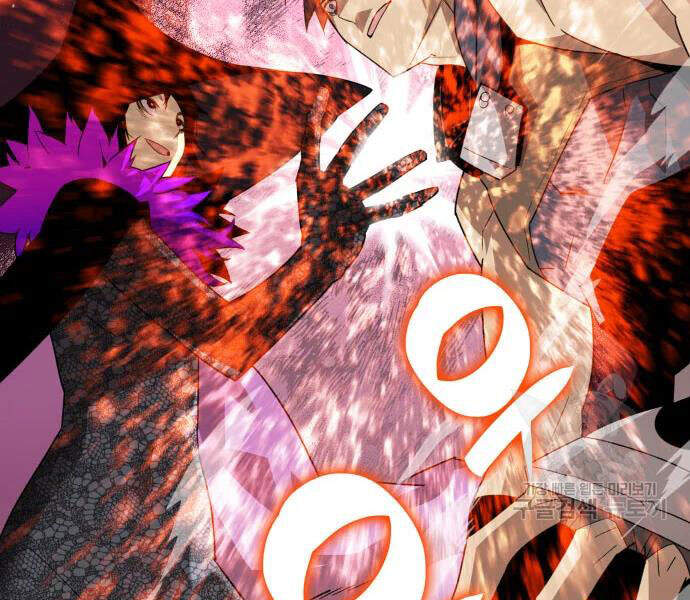 Tôi Là Lính Mới Chap 71 - Next Chap 72