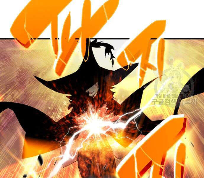 Tôi Là Lính Mới Chap 71 - Next Chap 72