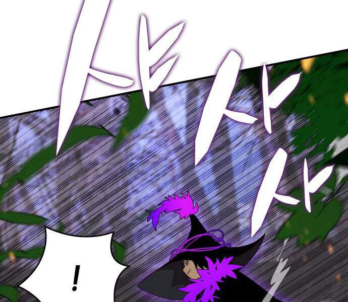 Tôi Là Lính Mới Chap 71 - Next Chap 72