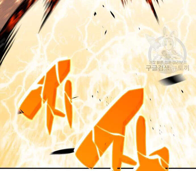 Tôi Là Lính Mới Chap 71 - Next Chap 72