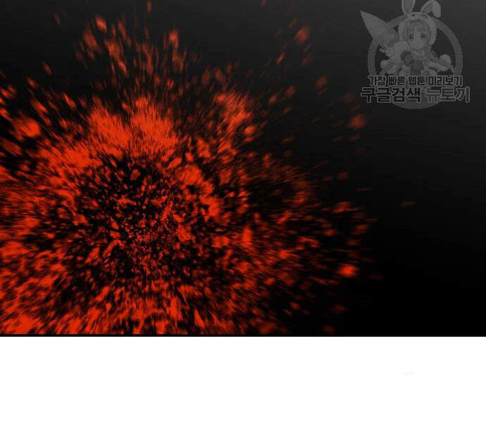 Tôi Là Lính Mới Chap 71 - Next Chap 72
