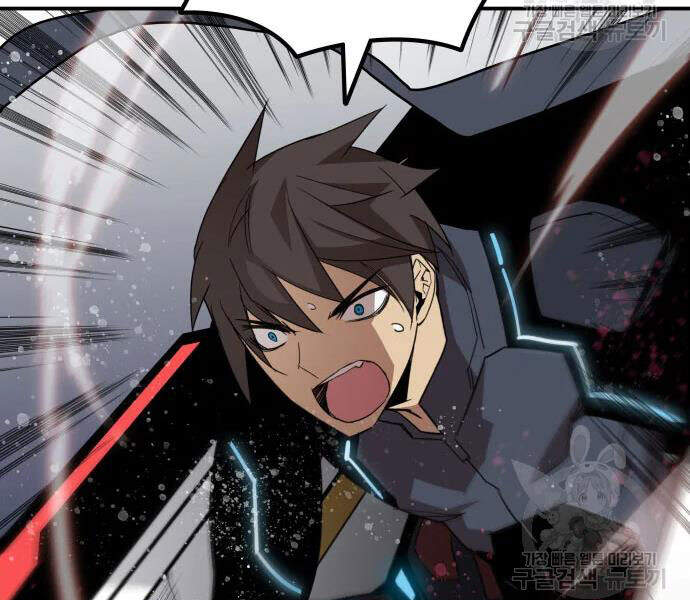 Tôi Là Lính Mới Chap 71 - Next Chap 72