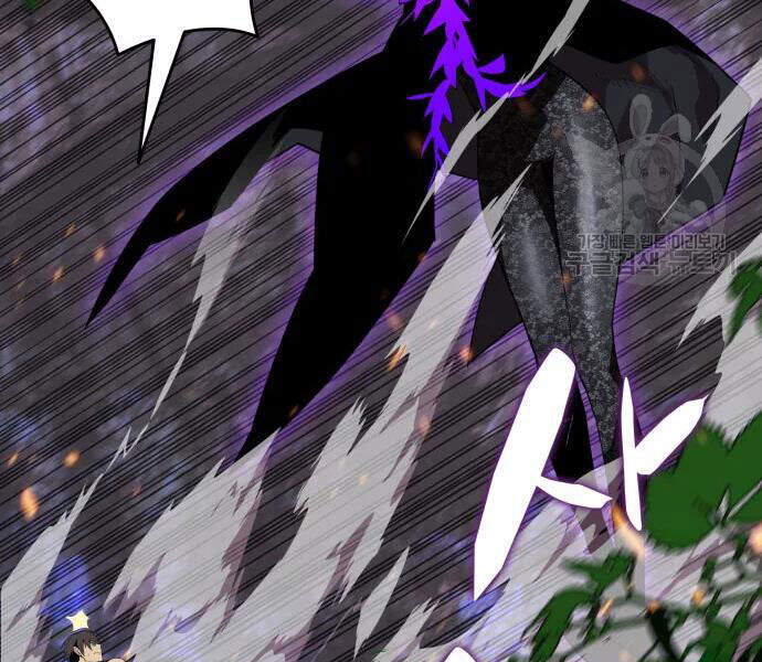 Tôi Là Lính Mới Chap 71 - Next Chap 72