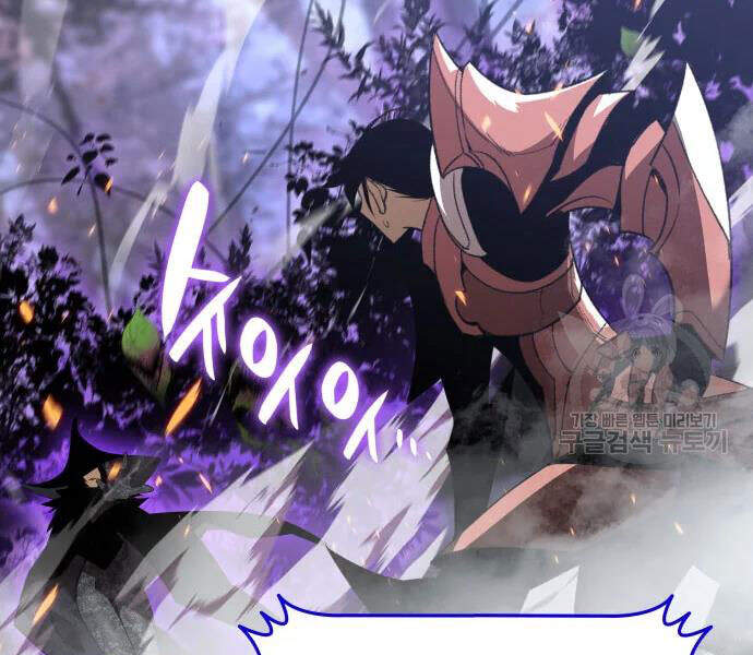 Tôi Là Lính Mới Chap 71 - Next Chap 72