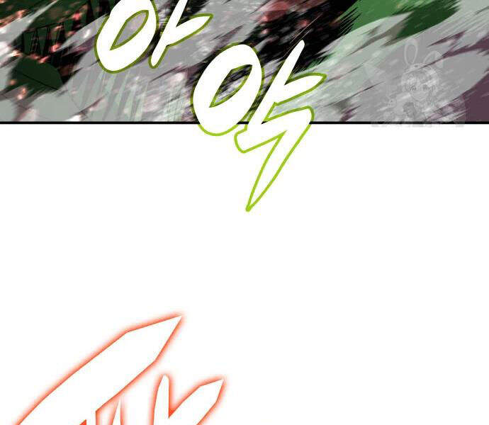 Tôi Là Lính Mới Chap 71 - Next Chap 72