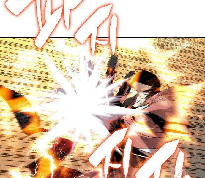 Tôi Là Lính Mới Chap 71 - Next Chap 72