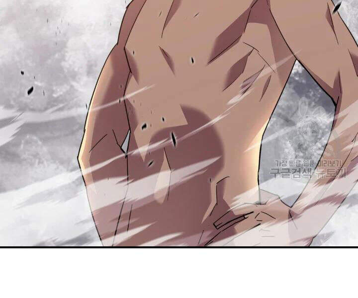 Tôi Là Lính Mới Chap 72 - Next Chap 73