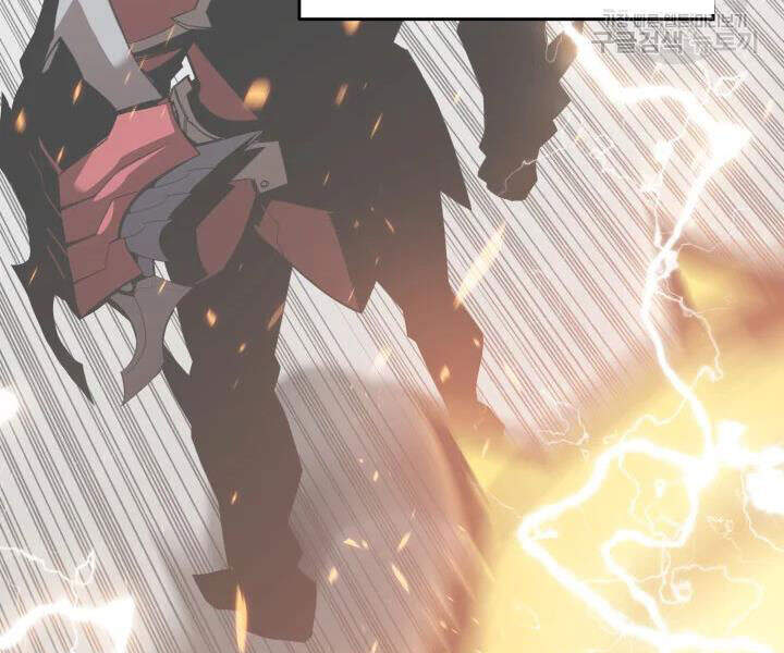 Tôi Là Lính Mới Chap 72 - Next Chap 73