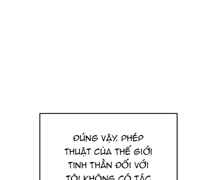 Tôi Là Lính Mới Chap 72 - Next Chap 73