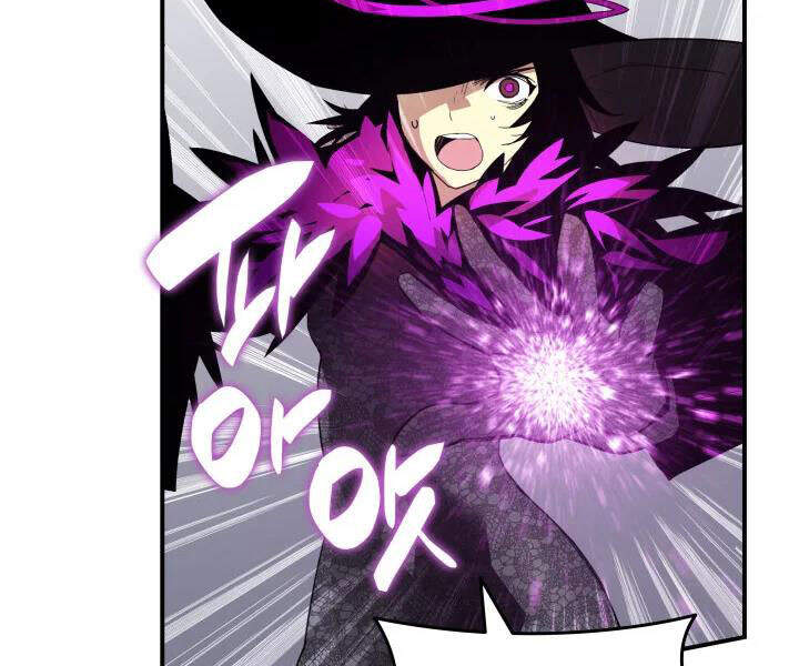 Tôi Là Lính Mới Chap 72 - Next Chap 73