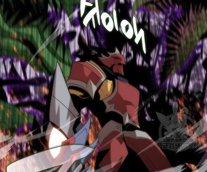 Tôi Là Lính Mới Chap 72 - Next Chap 73