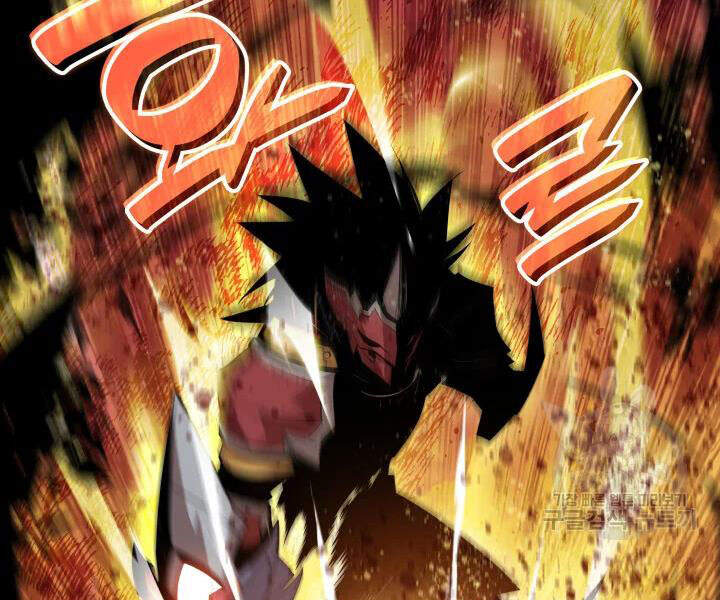 Tôi Là Lính Mới Chap 72 - Next Chap 73