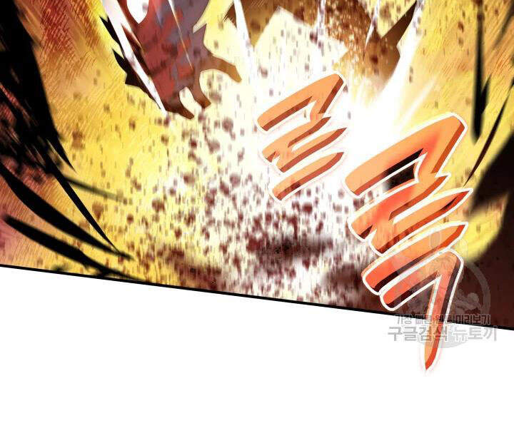 Tôi Là Lính Mới Chap 72 - Next Chap 73