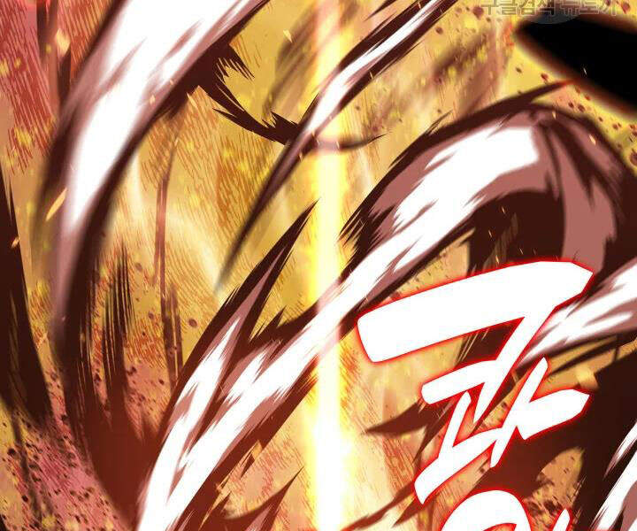 Tôi Là Lính Mới Chap 72 - Next Chap 73