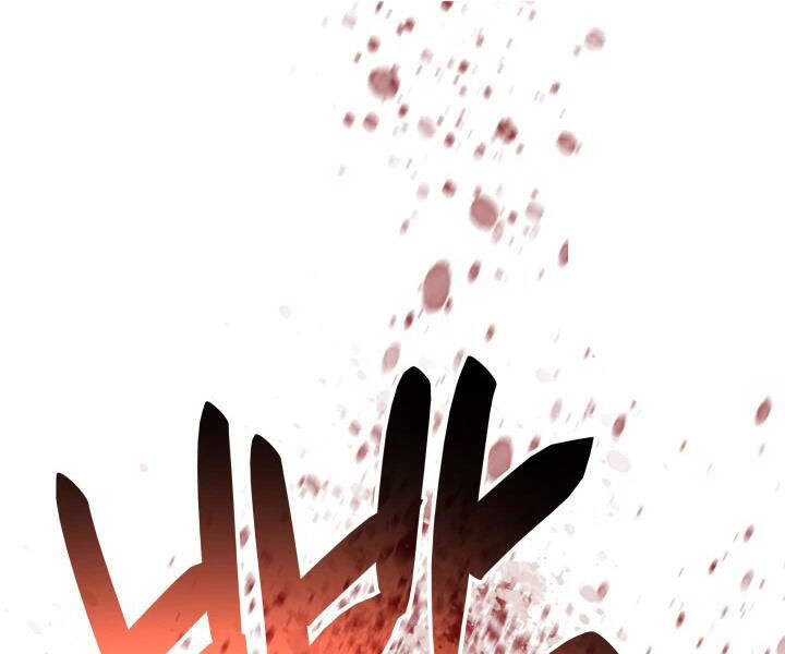 Tôi Là Lính Mới Chap 72 - Next Chap 73