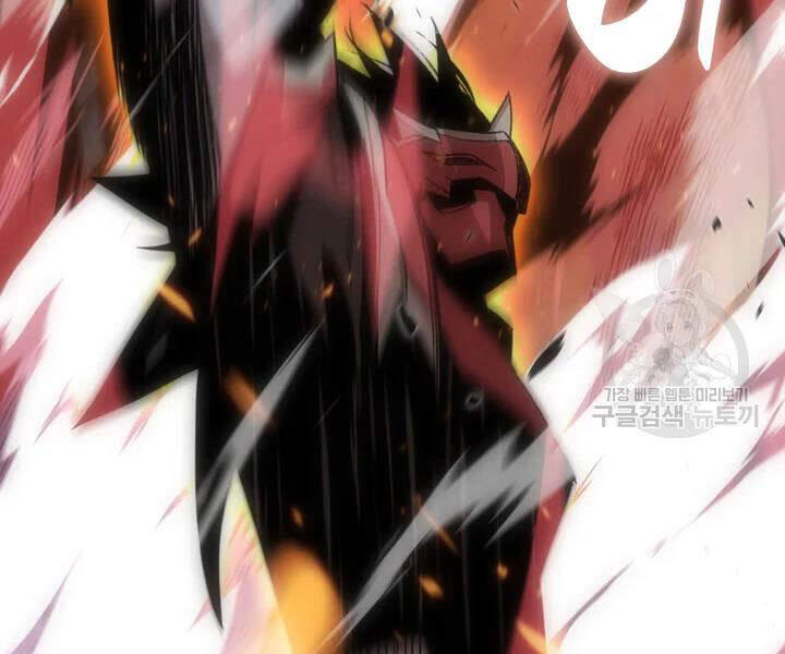 Tôi Là Lính Mới Chap 72 - Next Chap 73