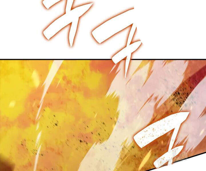 Tôi Là Lính Mới Chap 72 - Next Chap 73