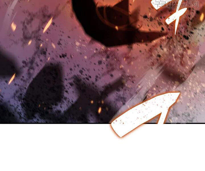 Tôi Là Lính Mới Chap 72 - Next Chap 73