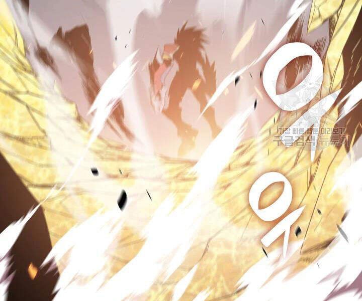 Tôi Là Lính Mới Chap 72 - Next Chap 73