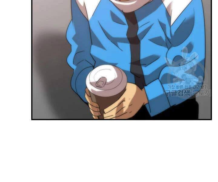 Tôi Là Lính Mới Chap 72 - Next Chap 73
