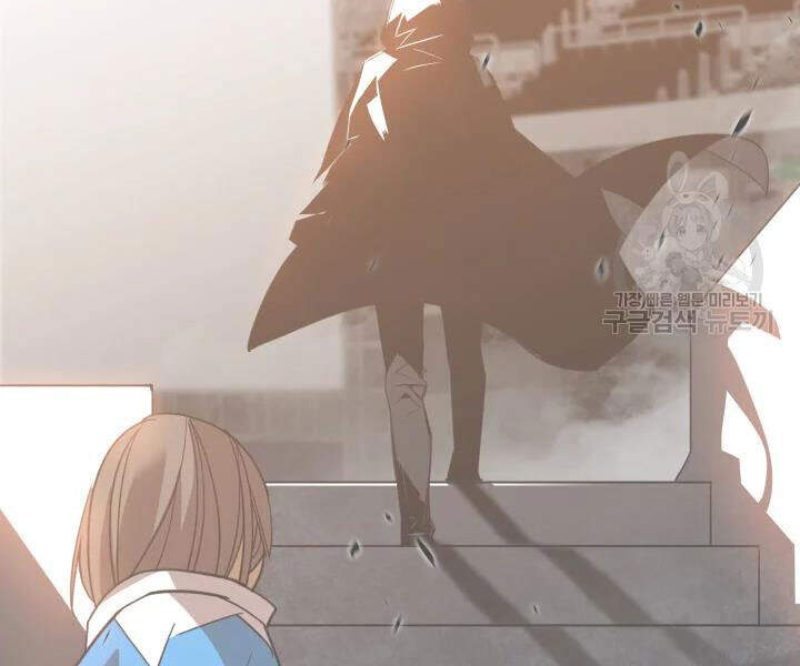 Tôi Là Lính Mới Chap 72 - Next Chap 73