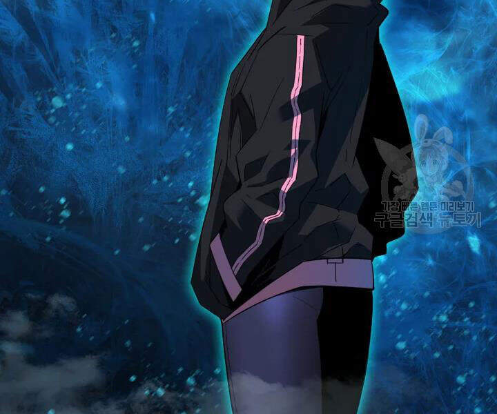 Tôi Là Lính Mới Chap 72 - Next Chap 73