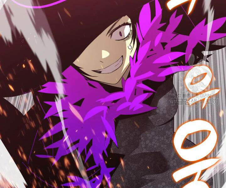Tôi Là Lính Mới Chap 72 - Next Chap 73