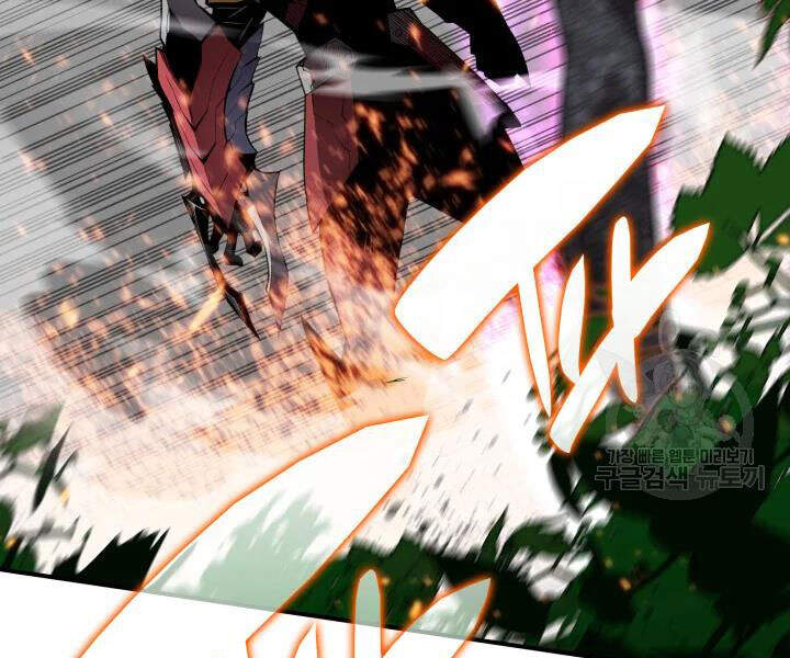 Tôi Là Lính Mới Chap 72 - Next Chap 73