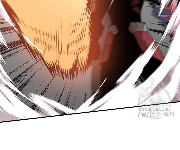 Tôi Là Lính Mới Chap 72 - Next Chap 73
